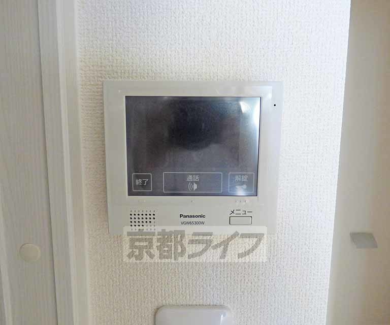 セキュリティ　来客時も安心です。