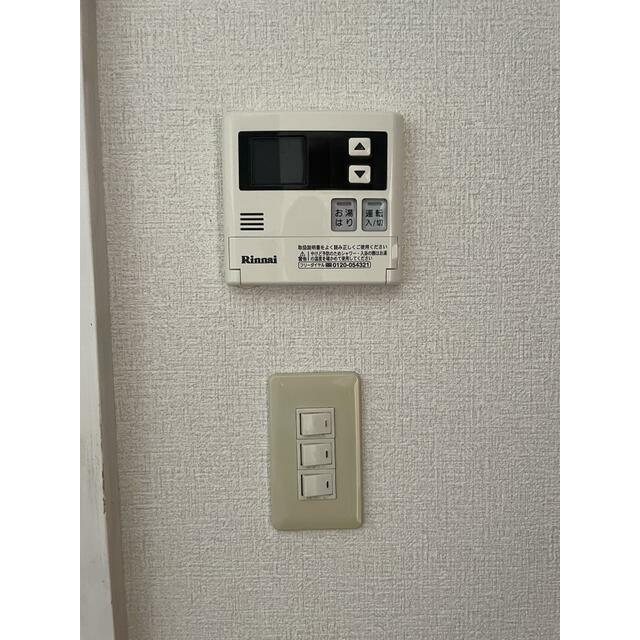 その他設備　現況優先