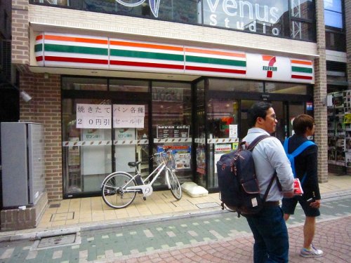 コンビニ　セブンイレブン 原宿竹下通り店（コンビニ）まで67m