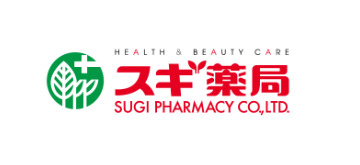 ドラックストア　スギ薬局 油屋店（ドラッグストア）まで445m