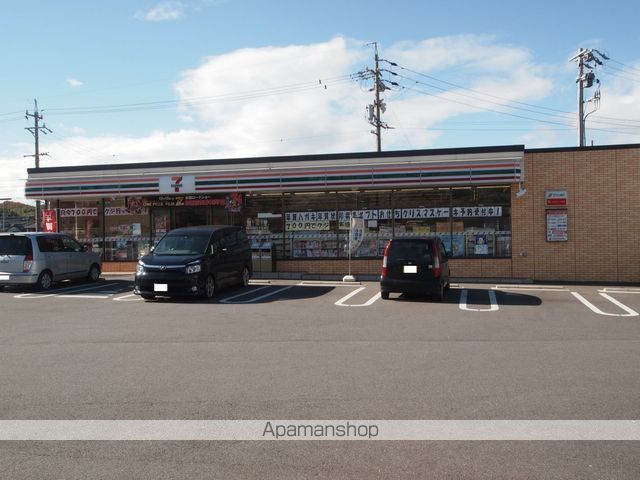 コンビニ　セブン－イレブン東海市加木屋町中平地店（コンビニ）まで548m