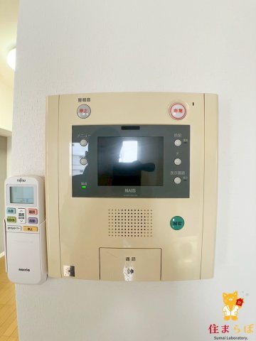 セキュリティ　安心感もチェック項目