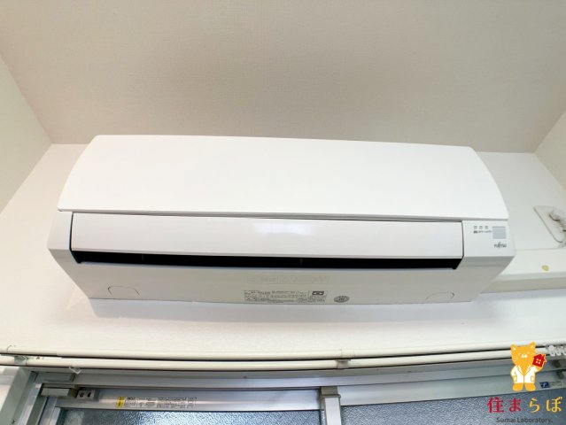 その他設備　生活に合うかが大切