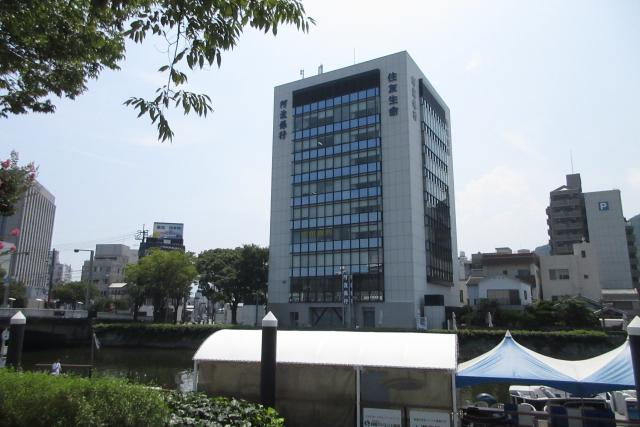 銀行　阿波銀行 両国橋支店（銀行）まで288m
