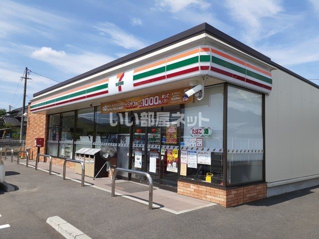 コンビニ　セブンイレブン　福山津之郷店（コンビニ）まで580m