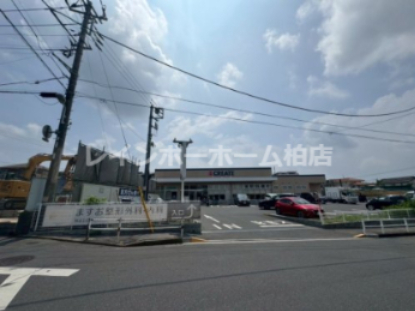 ドラックストア　クリエイトＳ・Ｄ 柏増尾店（ドラッグストア）まで760m