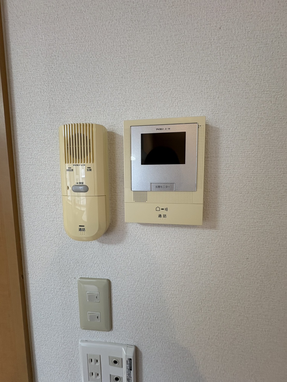 セキュリティ　他号室のお写真です。参考にご覧ください。