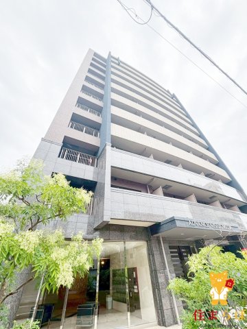 建物外観　★ ★ 口コミ平均4.94のお店 ★ ★