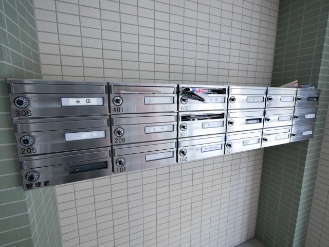 その他共有部分