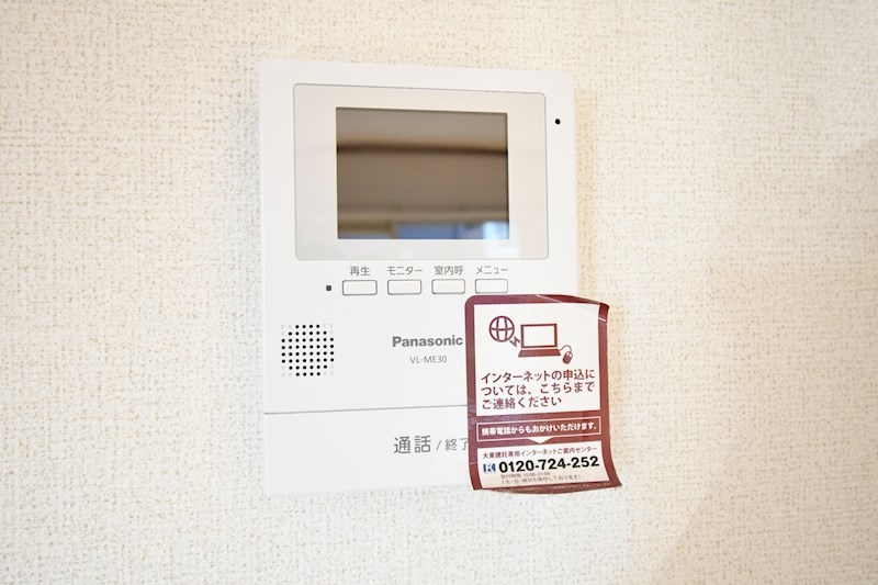 セキュリティ　モニターインターホン