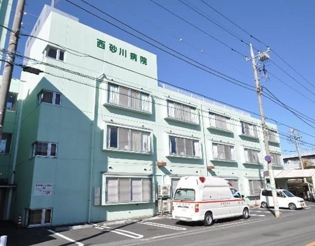 病院　西砂川病院（病院）まで1260m