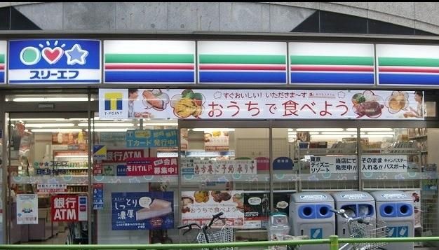 コンビニ　スリーエフ（コンビニ）まで87m