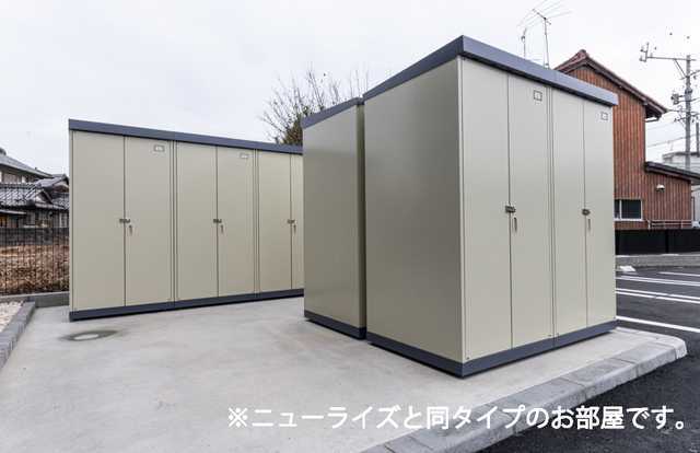 その他共有部分　同タイプ（イメージ）