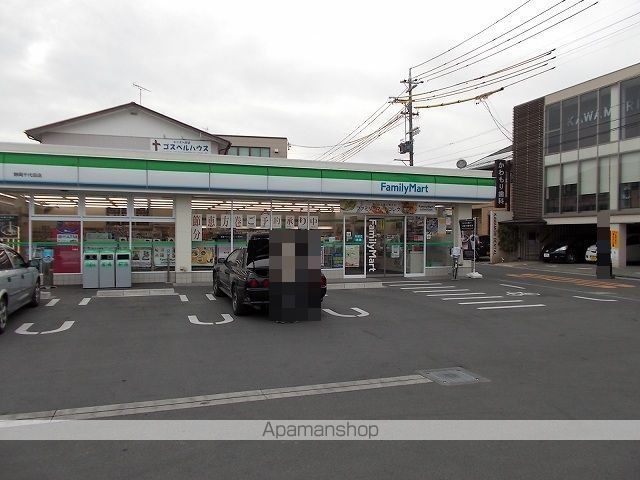 コンビニ　ファミリーマート静岡千代田店（コンビニ）まで400m
