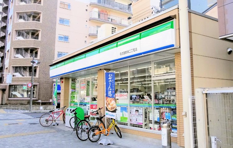 コンビニ　ファミリーマート 新栄二丁目店（コンビニ）まで406m