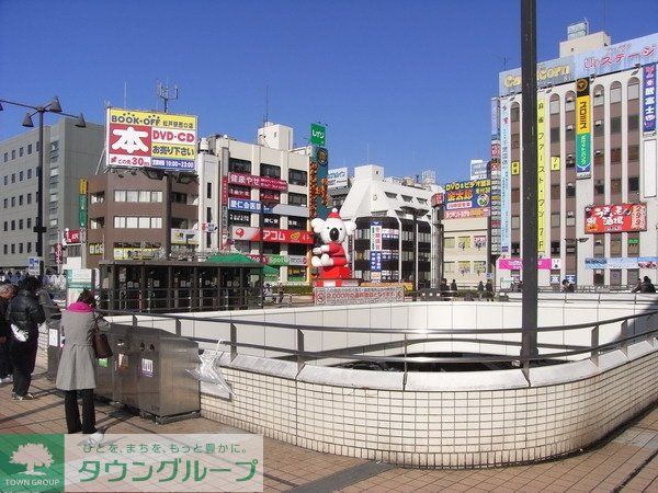 その他　松戸駅（その他）まで800m