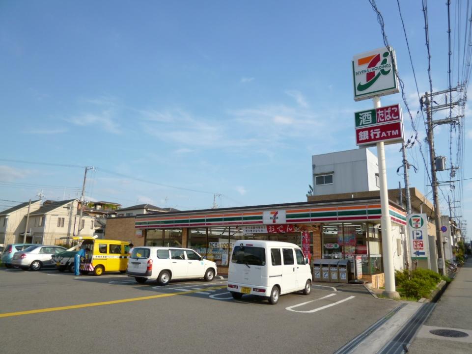 コンビニ　セブンイレブン西宮中島町店（コンビニ）まで154m