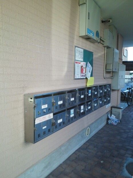 その他共有部分