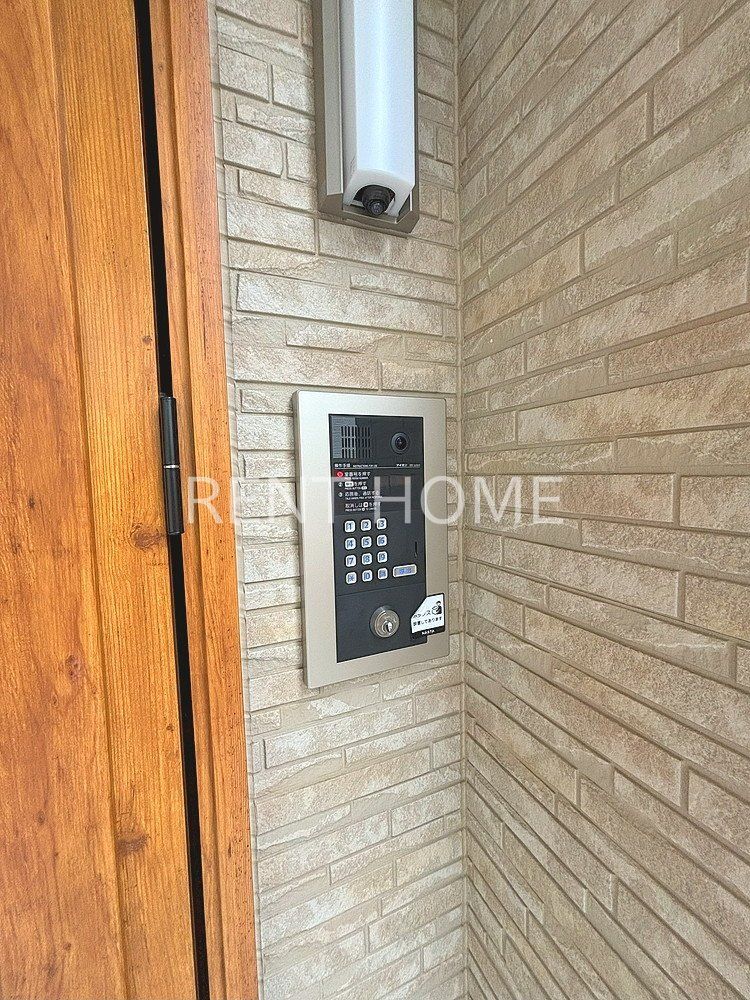 セキュリティ　オートロック付です。