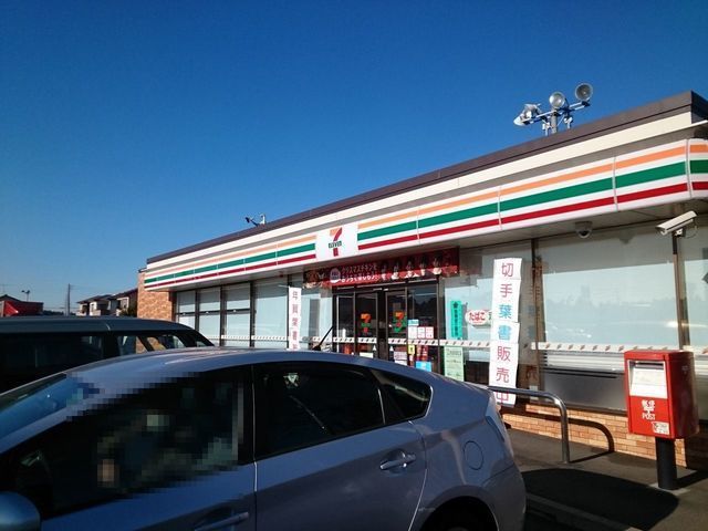 コンビニ　セブンイレブン茂原バイパス店（コンビニ）まで450m