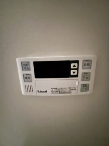 その他設備　★追い焚き★