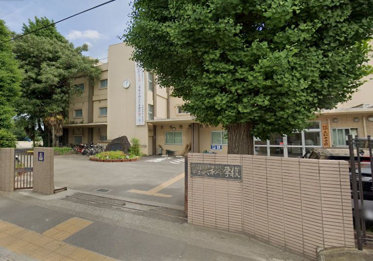 中学校　大和市立大和中学校（中学校）まで5149m