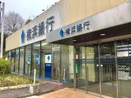 銀行　横浜銀行三ツ境支店（銀行）まで2647m