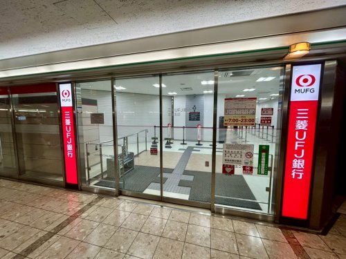銀行　三菱UFJ銀行宝塚支店（銀行）まで283m