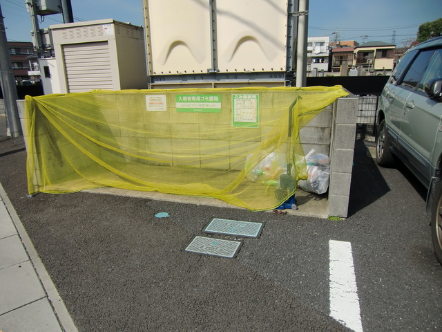 その他共有部分　ゴミ置場
