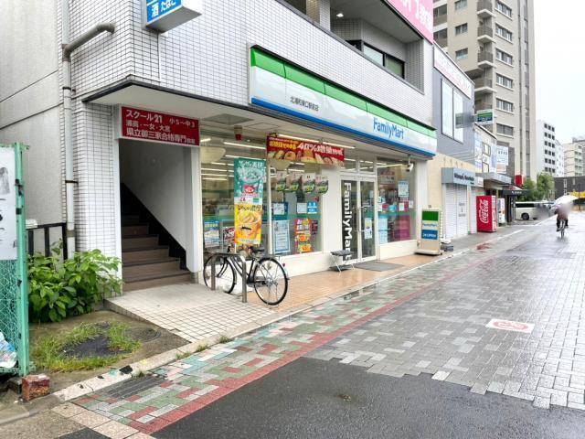 コンビニ　ファミリーマート北浦和東口駅前店（コンビニ）まで447m