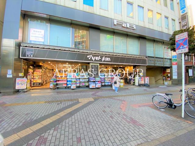 ドラックストア　薬 マツモトキヨシ 千葉中央ミーオ１店（ドラッグストア）まで711m