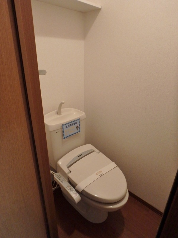 トイレ　図面と現状に相違がある場合には現状を優先