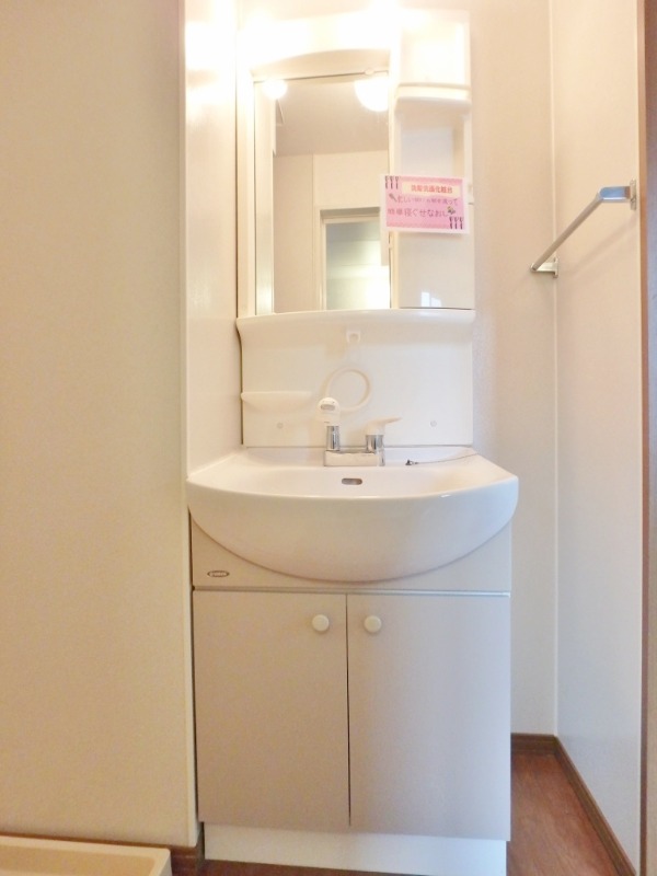 洗面設備　図面と現状に相違がある場合には現状を優先