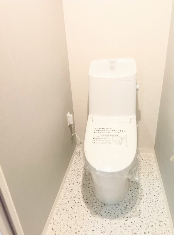 トイレ　トイレ