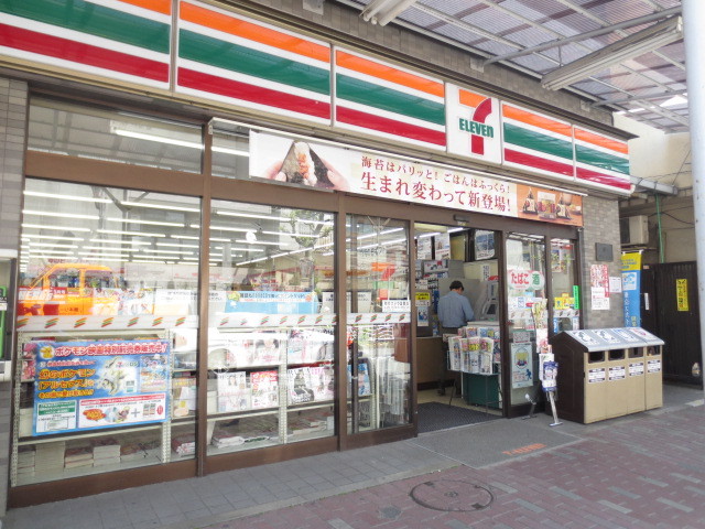 コンビニ　セブンイレブン牡丹店（コンビニ）まで168m