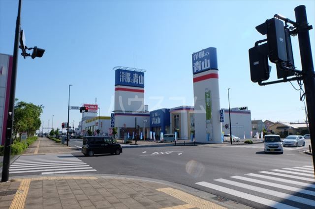 その他　洋服の青山佐野新都市店（その他）まで6437m