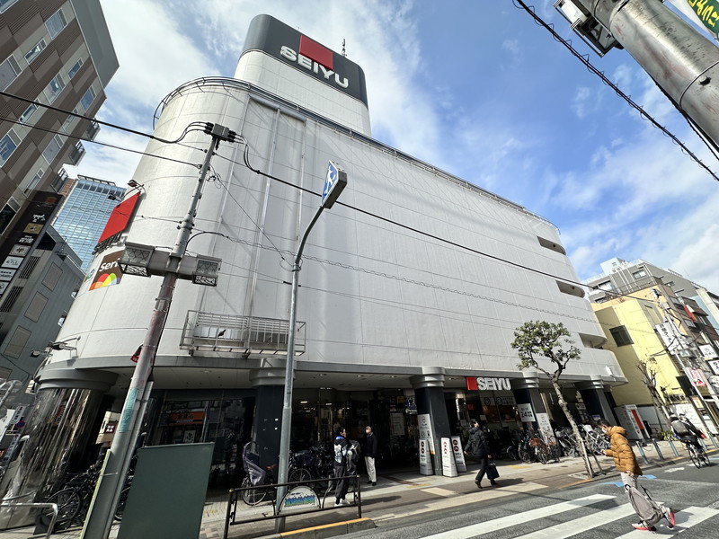 スーパー　西友三軒茶屋店（スーパー）まで362m