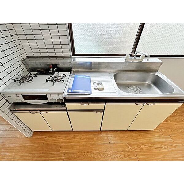 キッチン　【ドラッグストア】ビー・アンド・ディードラッグストア 豊が丘