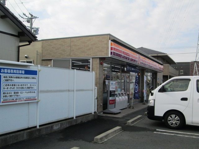 コンビニ　サークルK浜松きたじま店（コンビニ）まで612m