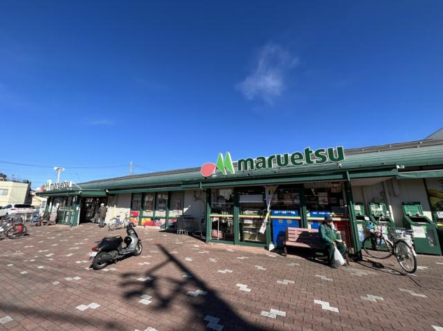 スーパー　マルエツ大宮プラザ店（スーパー）まで617m