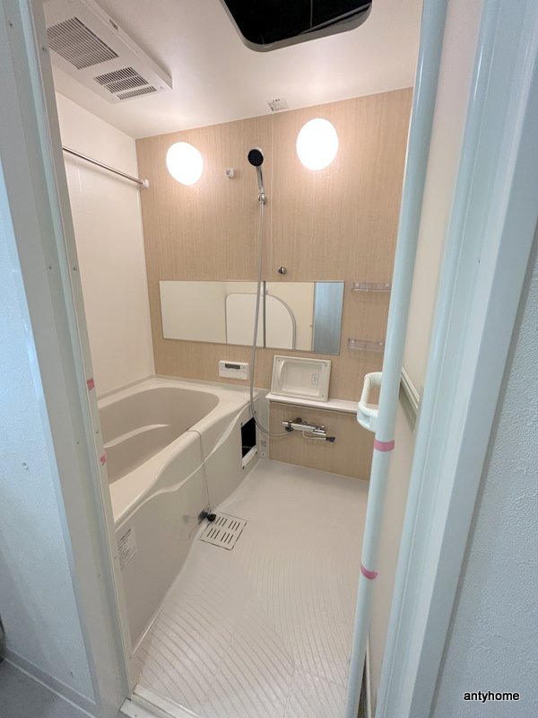 バス・シャワールーム