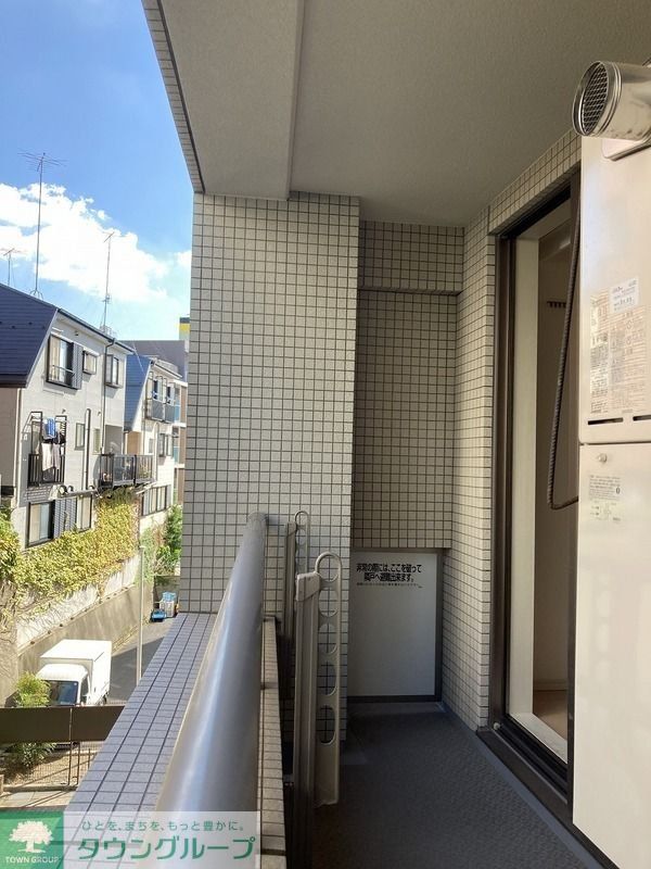 バルコニー　お問い合わせはタウンハウジング阿佐ヶ谷店まで