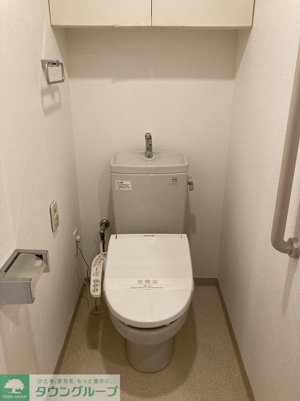 トイレ　お問い合わせはタウンハウジング阿佐ヶ谷店まで