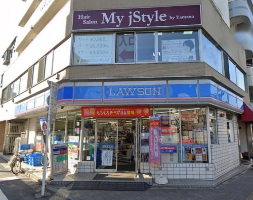 コンビニ　ローソン 上荻一丁目店（コンビニ）まで591m