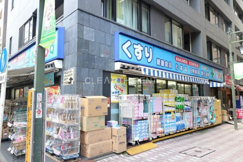 ドラックストア　どらっぐぱぱす 小石川1丁目店（ドラッグストア）まで256m