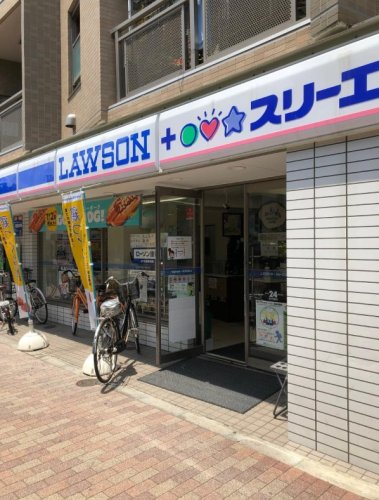 コンビニ　ローソン・スリーエフ 中野弥生町店（コンビニ）まで398m