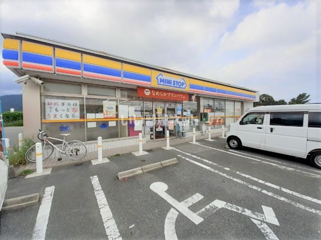 コンビニ　ミニストップ 福岡田村3丁目店（コンビニ）まで490m