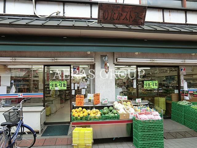 スーパー　のなかストアー（スーパー）まで143m