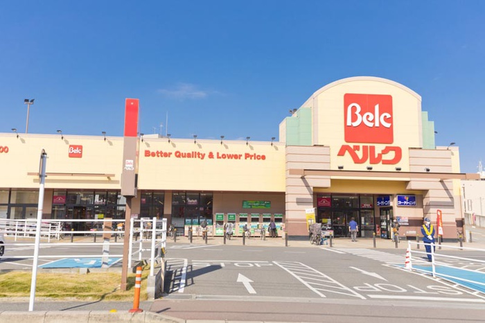 スーパー　ベルク南与野（スーパー）まで290m