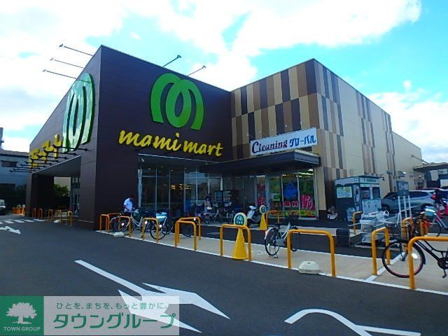 スーパー　マミーマート松戸古ヶ崎店（スーパー）まで600m